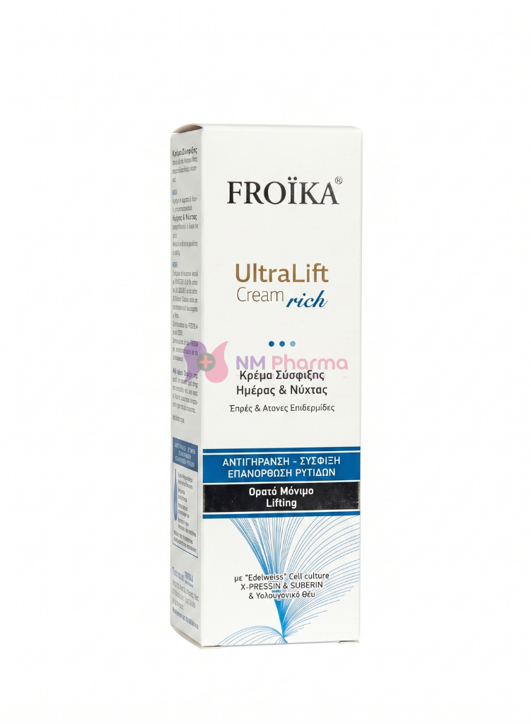 Froika Ultralift Rich Cream