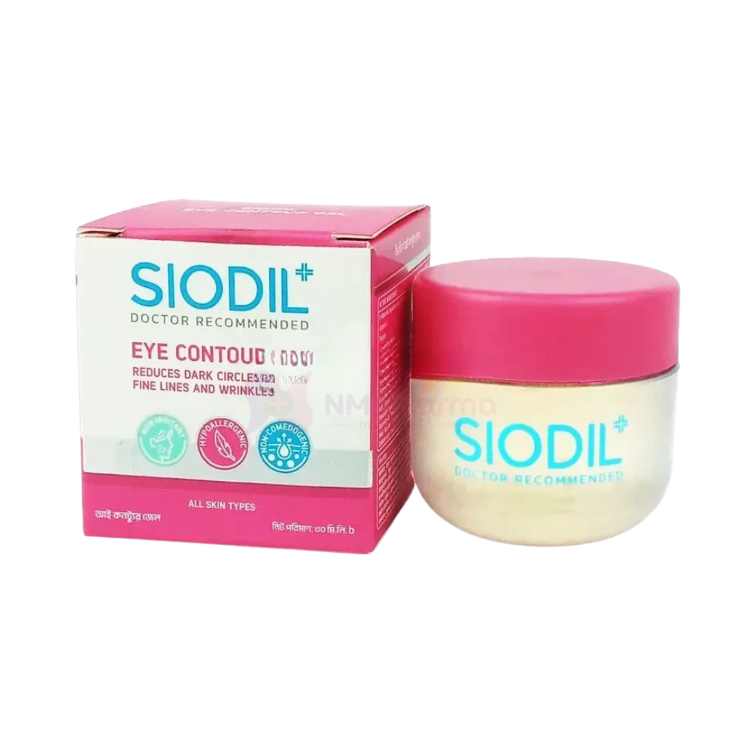 Siodil Eye Contour Gel